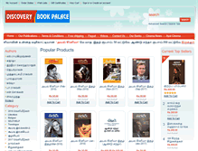 Tablet Screenshot of discoverybookpalace.com